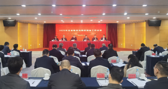 強化轉(zhuǎn)型促發(fā)展.png